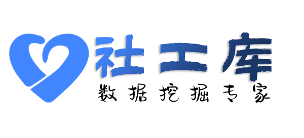 可否社交软件聊天记录提取